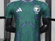 المنتخب السعودي-2026_image_0