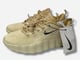 Nike MIND_image_0
