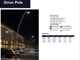 عمود إنارة Orion Pole LED للطرق والمواقف_image_2