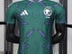 تيشيرت المنتخب السعودي الأساسي 2026 – فئة اللاعبين_image_0