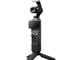 مجموعة DJI Osmo Pocket 4 Creator_image_0