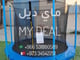 نطيطة شبك ترامبولين 8 قدم 2.43 متر أزرق_image_3