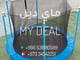 نطيطة شبك ترامبولين 8 قدم 2.43 متر أزرق_image_8