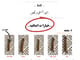 تبقين يانجد_image_1