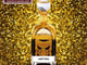 مسك اسود_image_1
