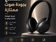 سماعة رأس لاسلكية اسود جودة عالية جدا_image_2