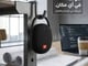 سماعة بلوتوث محمولة Microdigit – صوت قوي 10W_image_1