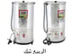 خضاضة حليب تركي 35 لتر_image_2