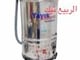 خضاضة حليب تركي 35 لتر_image_0
