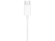 سماعة ابل سلك USB-C تايب سي أبيض - EarPods أصلية_image_2