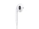 سماعة ابل سلك USB-C تايب سي أبيض - EarPods أصلية_image_3