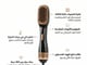 استشوار باروني فرشاة سوبر 1200 واط_image_1