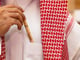 (قلم النادر)بطراز خشب الخيزران ، مع كتابة الاسم عن طريق الليزر_image_1