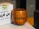 كوب خشبي 150ml مع كتابة الاسم عن طريق الحرق_image_2