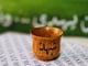 كوب من الخشب 70 مل مع كتابة بالحرق_image_1