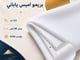 بريمو اميس - ياباني_image_1