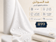 طاقة | نص واقف ضد السوائل - ياباني_image_1