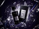 عطر اورنتال شادس 33  100 مل_image_8