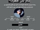 وسادة جينيرشين الفندقية الطويلة_image_3