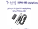 وصلة وقوف OBD من DDPAI_image_1