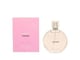 شانيل - عطر شانس تندر او دو تواليت 100مل_image_0