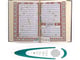 القرآن الكريم مع القلم الناطق دار القلم (32G)_image_5