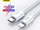 كيبل Baseus PD 20W لأجهزة الآيفون_image_3