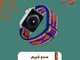 سوارة سدو خريم_image_0
