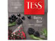 BERRY BAR_image_0