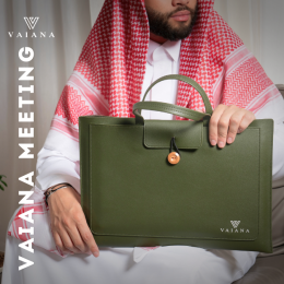 VAIANA MEETING - حقيبة ڤايانا للإجتماعات