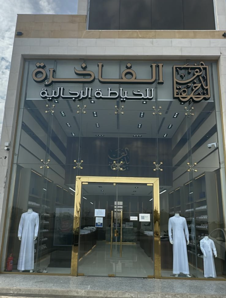 Branch image
