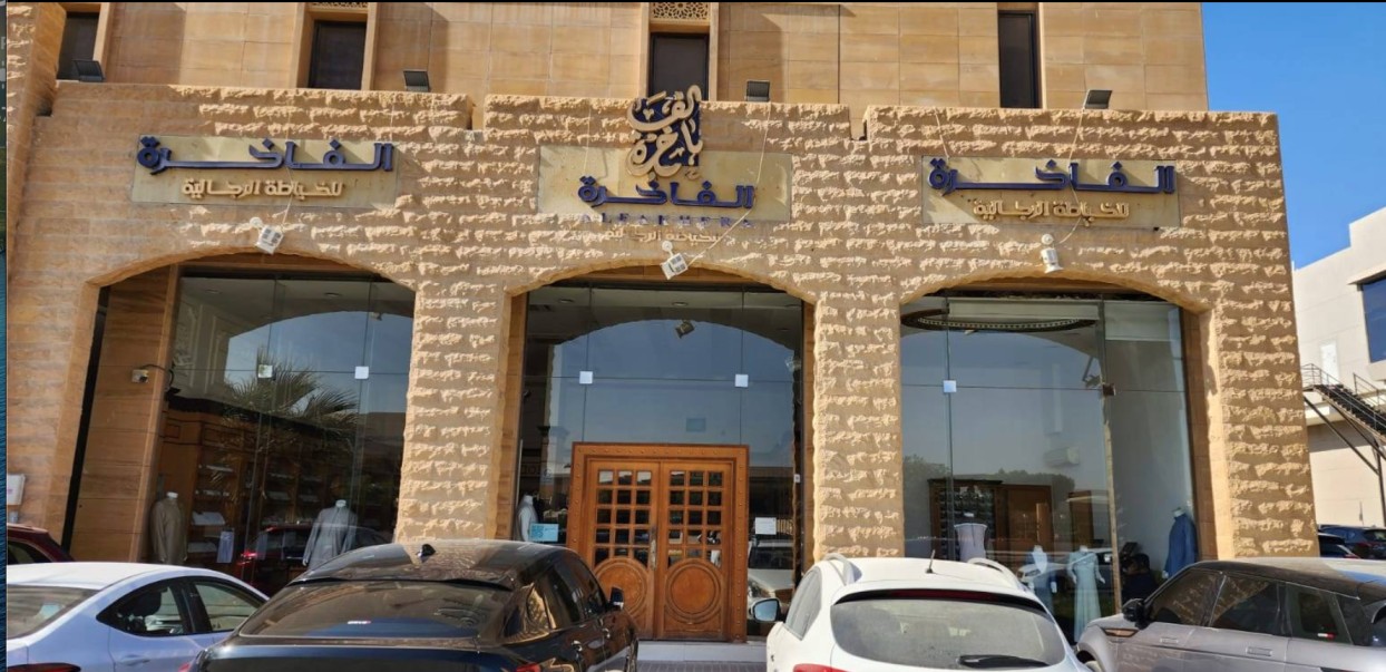 Branch image