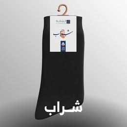 شرابات