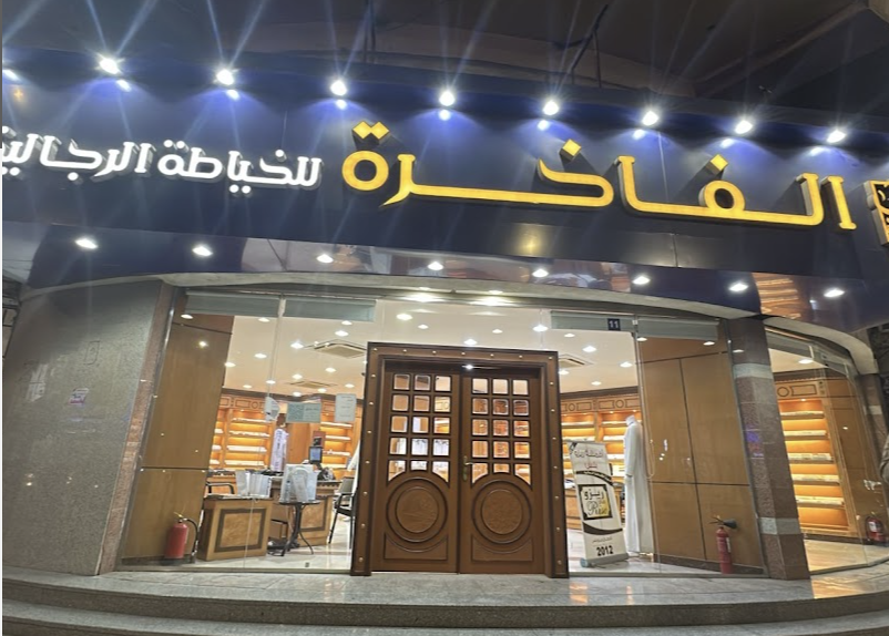 Branch image