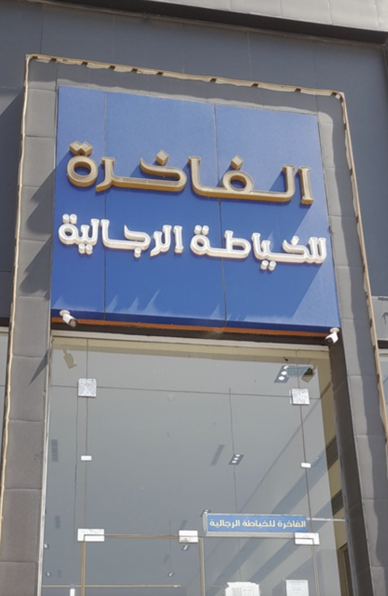 Branch image