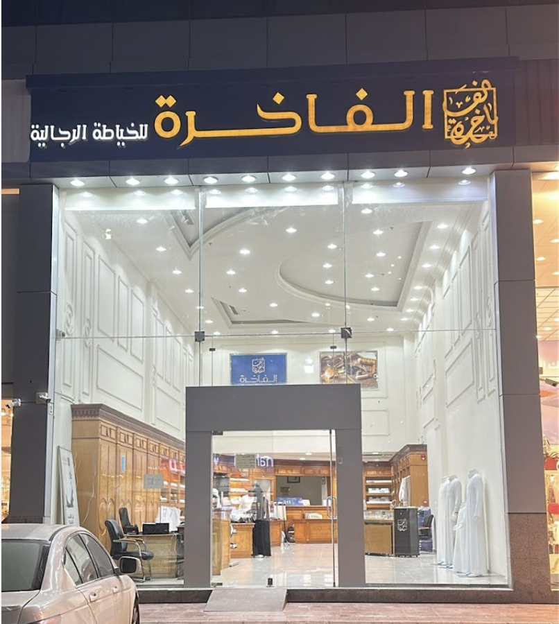 Branch image