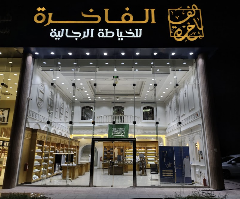 Branch image