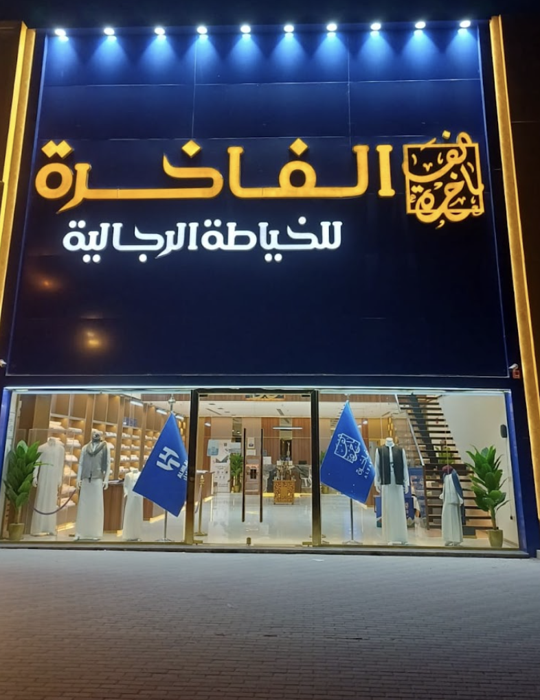 Branch image