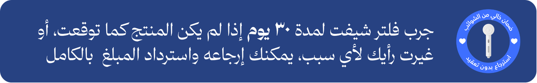 sm-banner