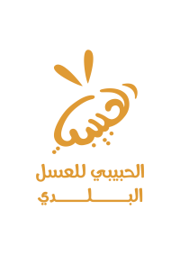 عسل الحبيبي
