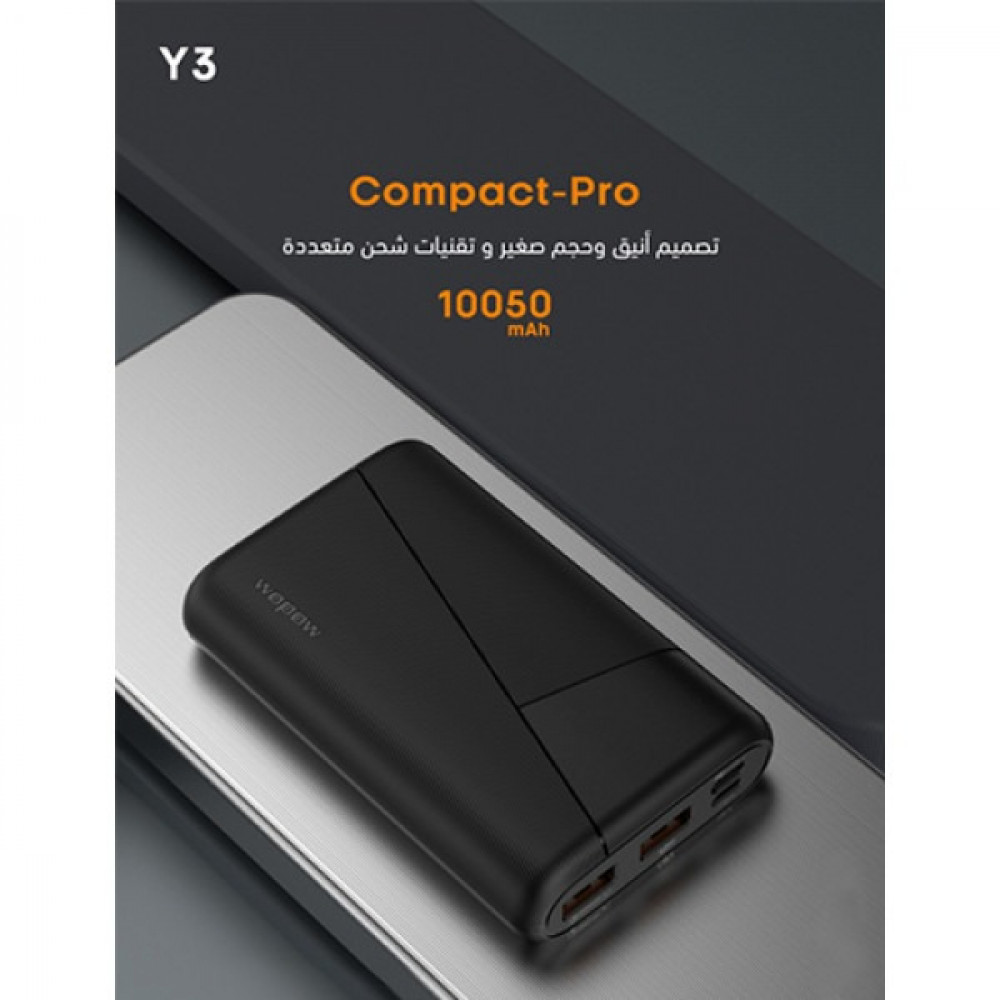  Wopow Power Bank 18W 