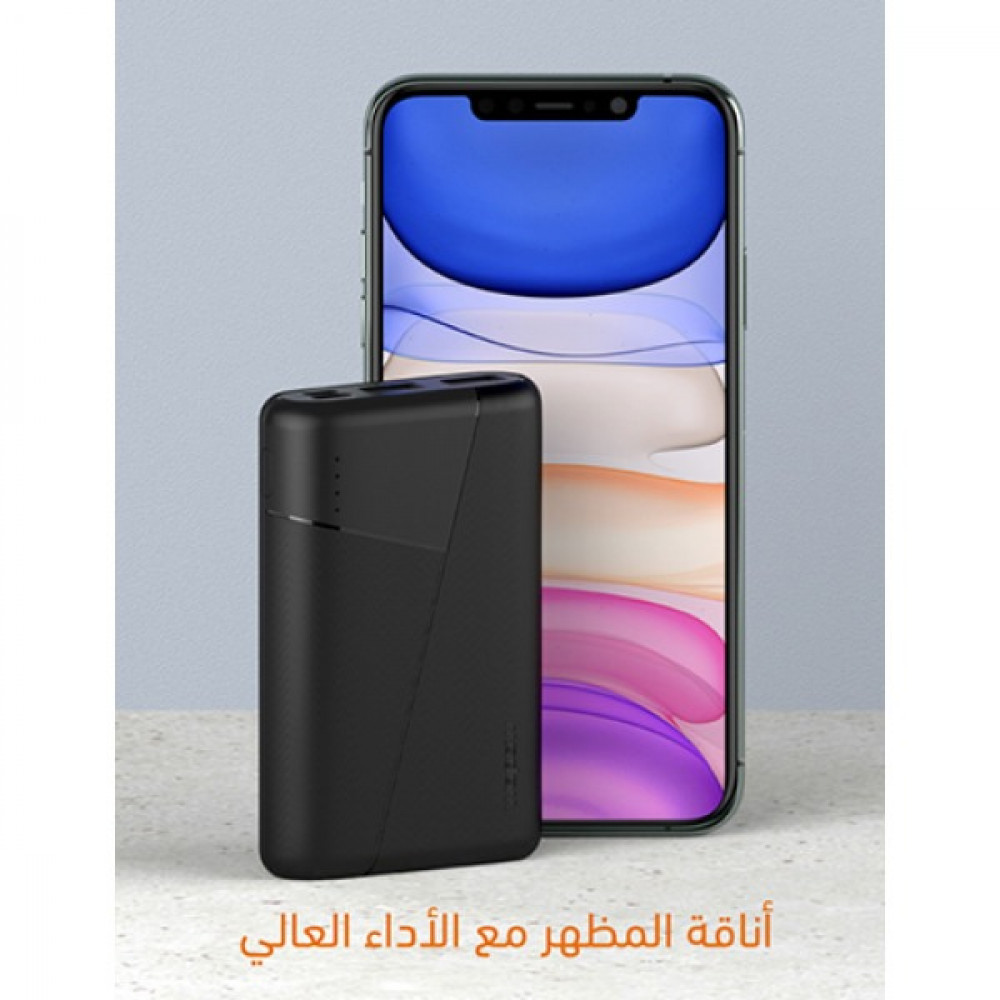  Wopow Power Bank 18W 
