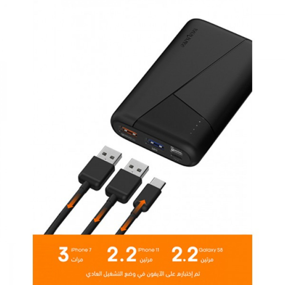  Wopow Power Bank 18W 