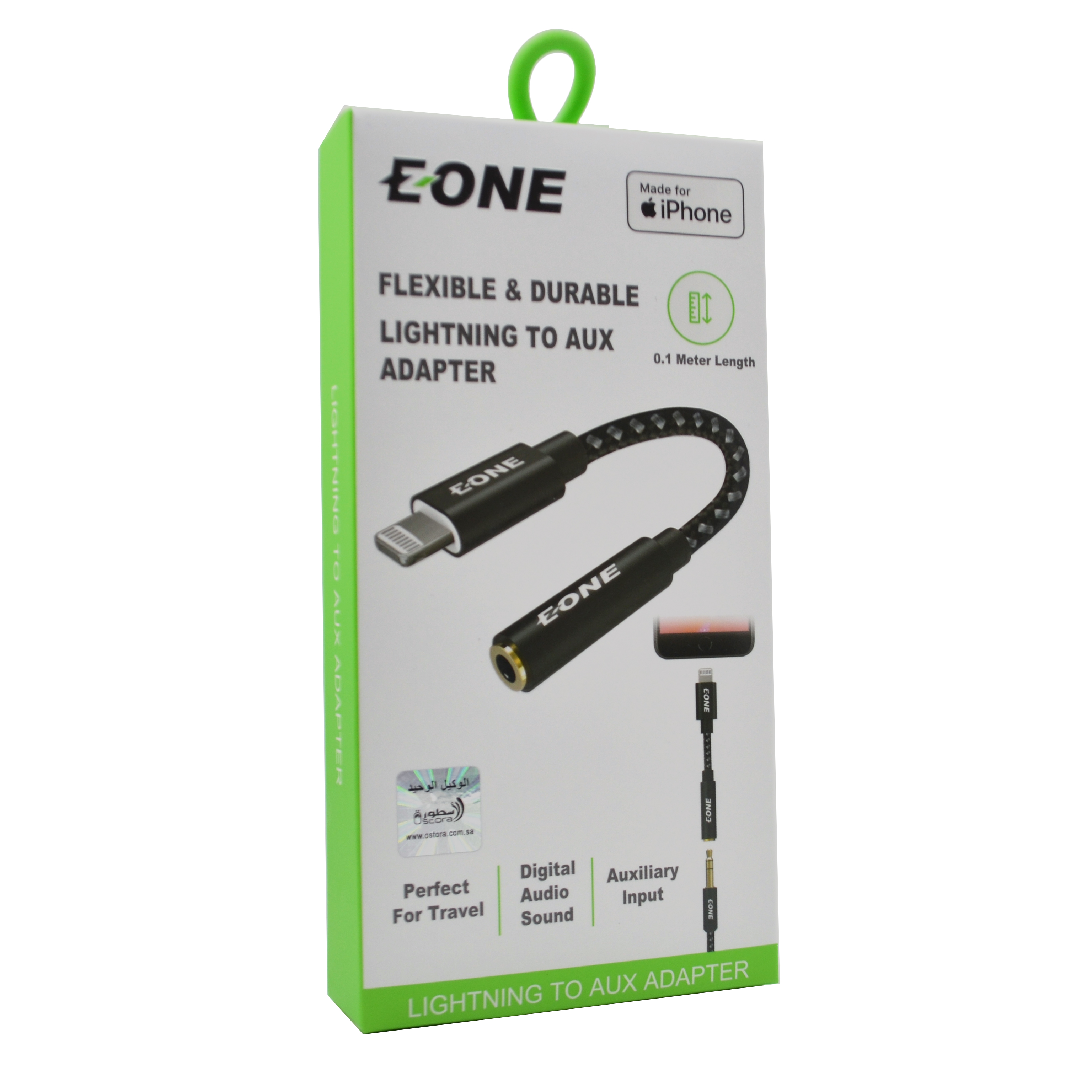  E-One Lightning to AUX connector 