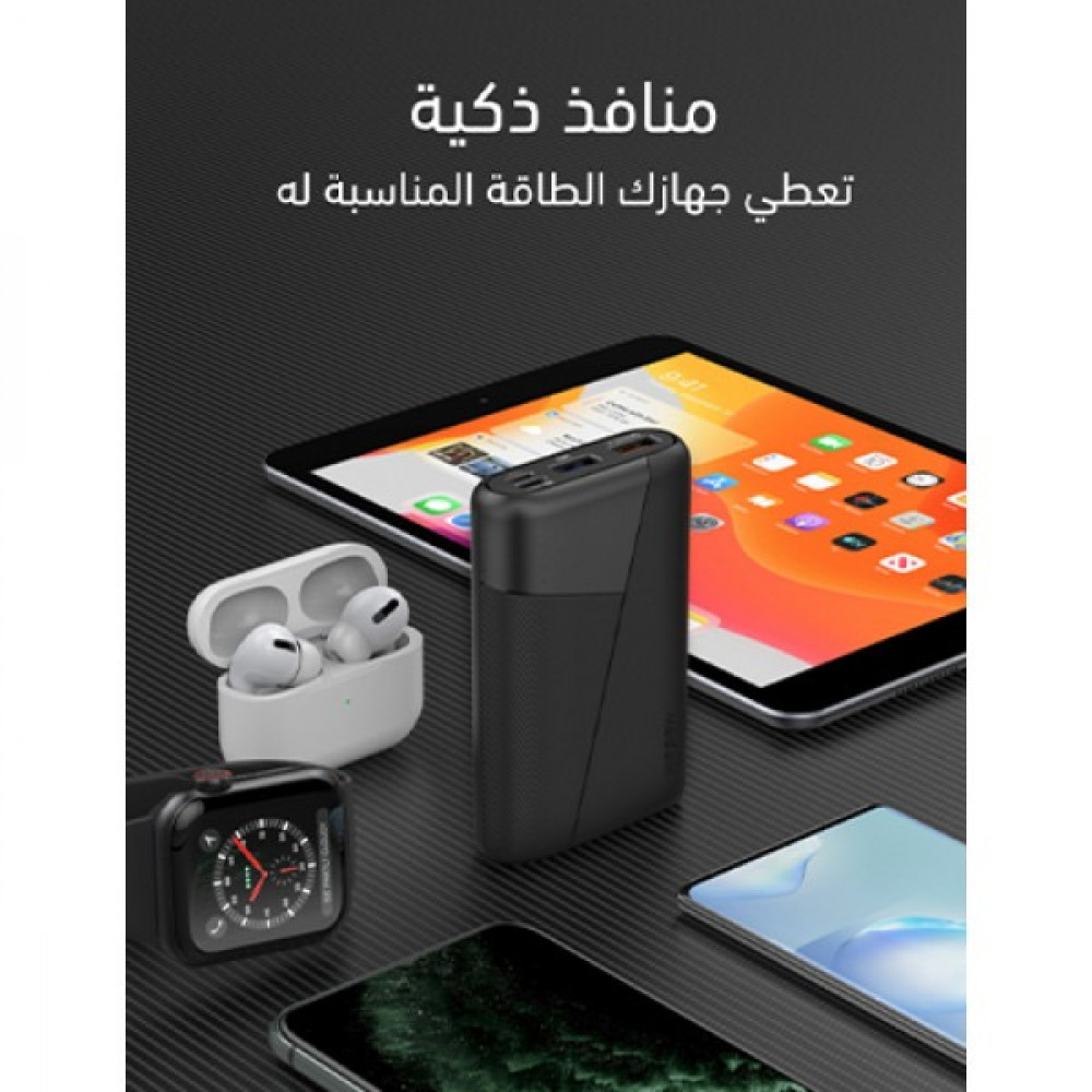  Wopow Power Bank 18W 