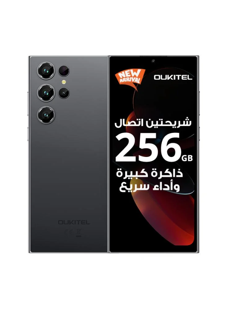 OUKITEL C61 Pro パ―プル 8GB/256GB Oukitel C61 Pro (256GB) - Gray