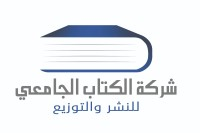 الشحن السريع  في مصر