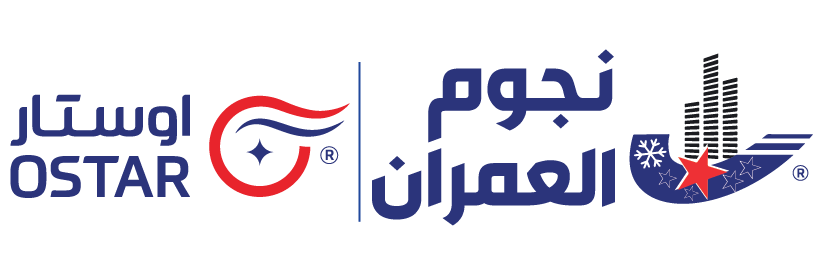 نجوم العمران للأجهزة المنزلية والتكييف