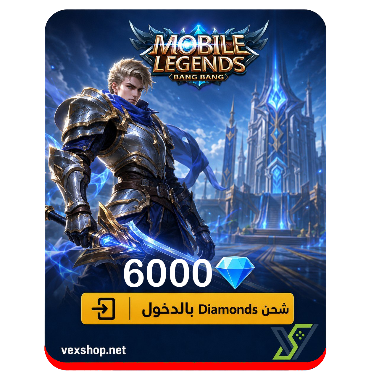  Top up Mobile Legends gems 6000 gems via login 