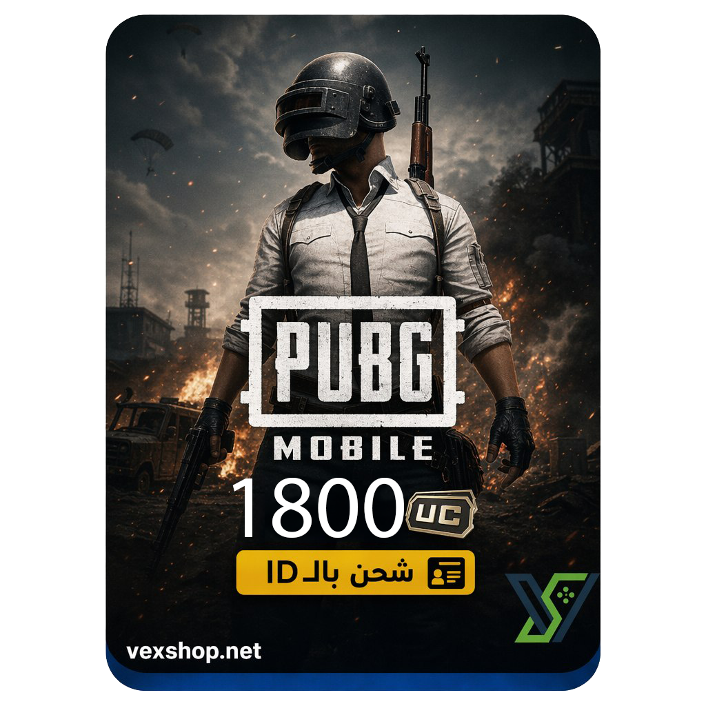  Top UP PUBG Mobile 1800 UC (via iD) 